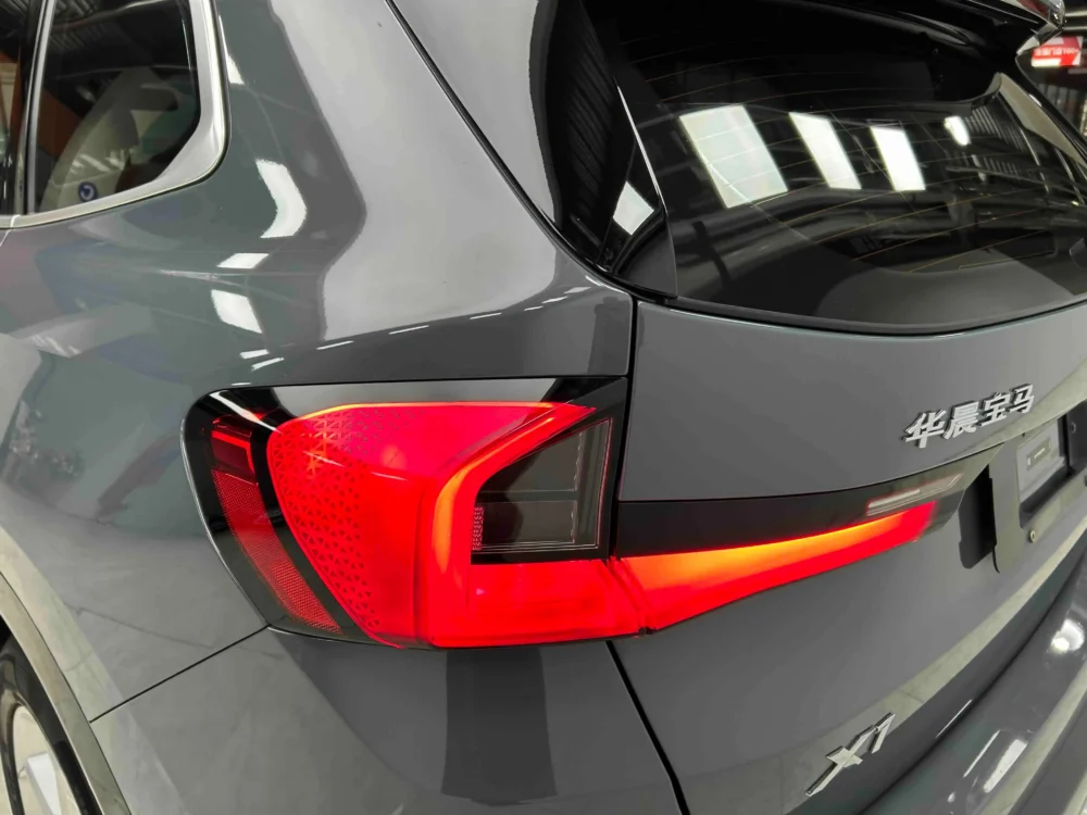 BMW X1 sDrive20Li X Design Package