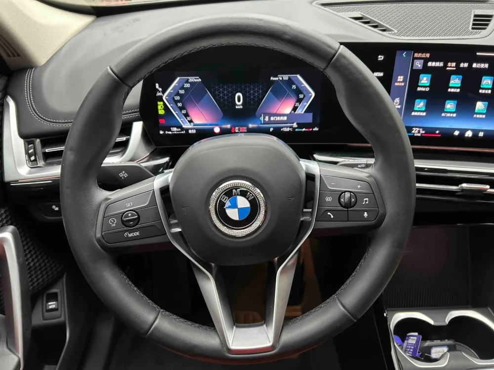 BMW X1 sDrive20Li X Design Package