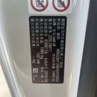 BMW 2 Series (Imported) 220i Convertible Coupe Sports Design Package