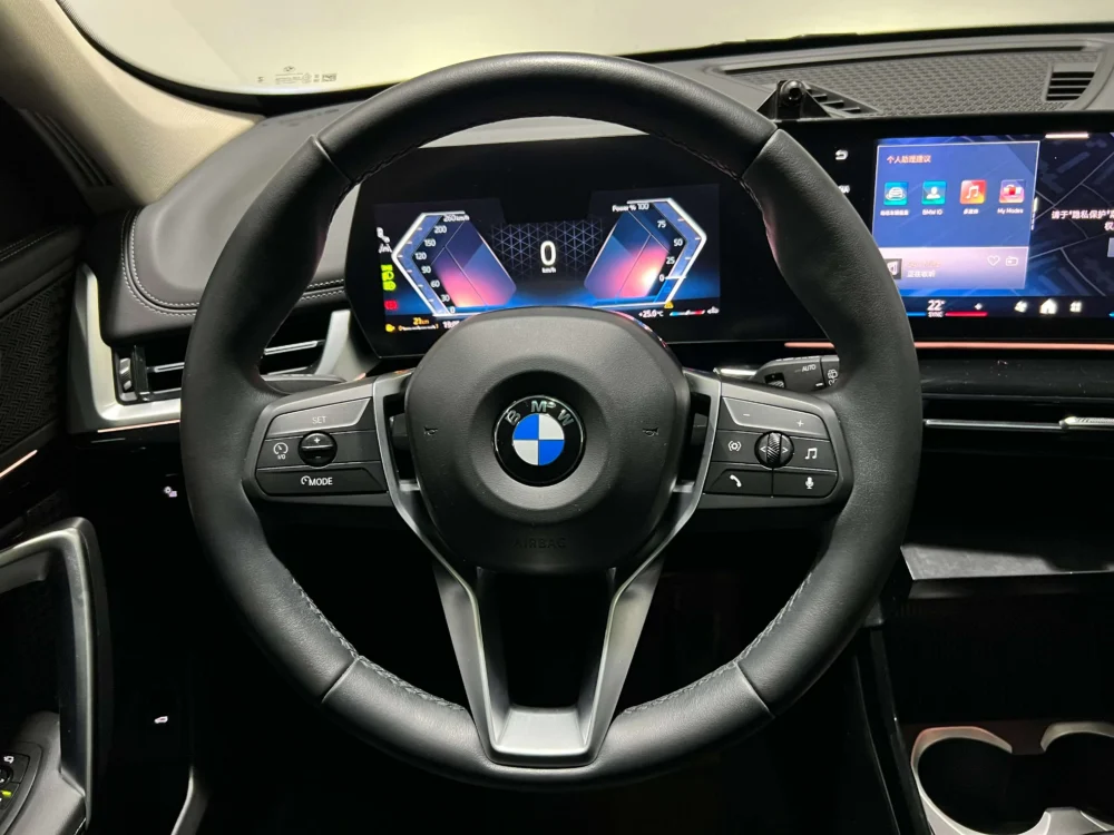 BMW X1 sDrive20Li X Design Package