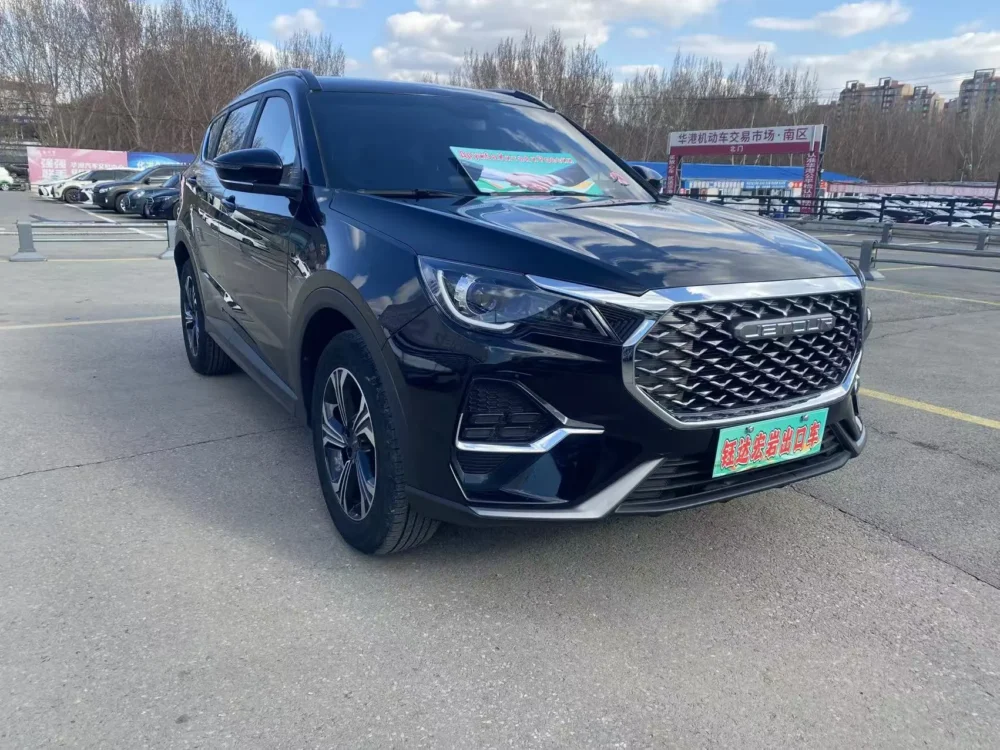 Jetour X70S 1.5T DCT Vibrant Edition