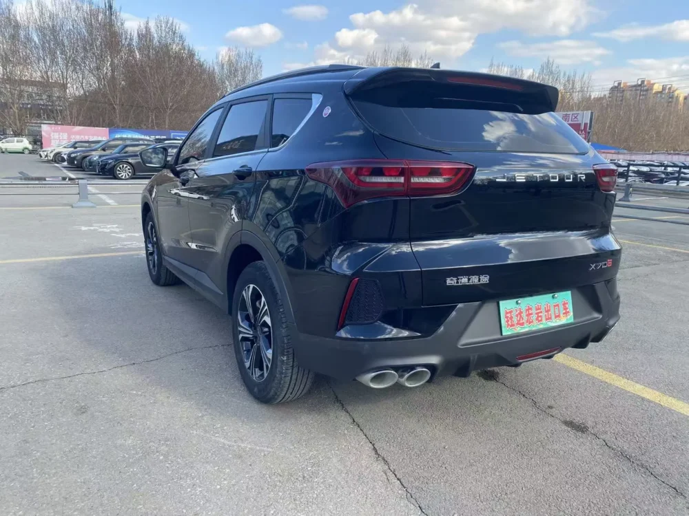 Jetour X70S 1.5T DCT Vibrant Edition