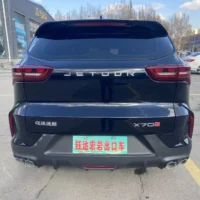Jetour X70S 1.5T DCT Vibrant Edition