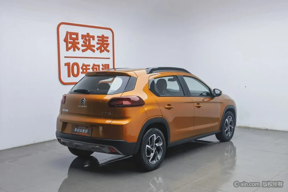 Citroën C3-XR 190THP DCT Premium Edition