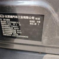BYD Qin PLUS EV Intelligent Driving Edition 510KM Leading Edition 100kw