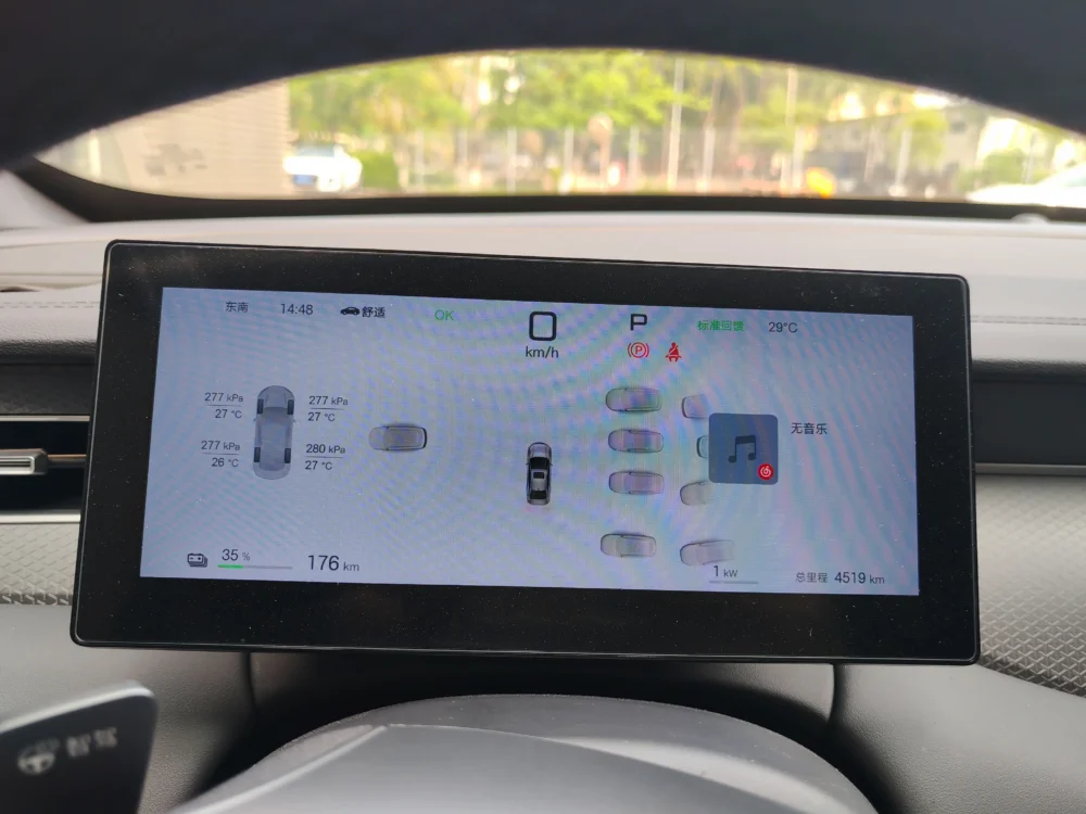 BYD Qin PLUS EV Intelligent Driving Edition 510KM Leading Edition 100kw