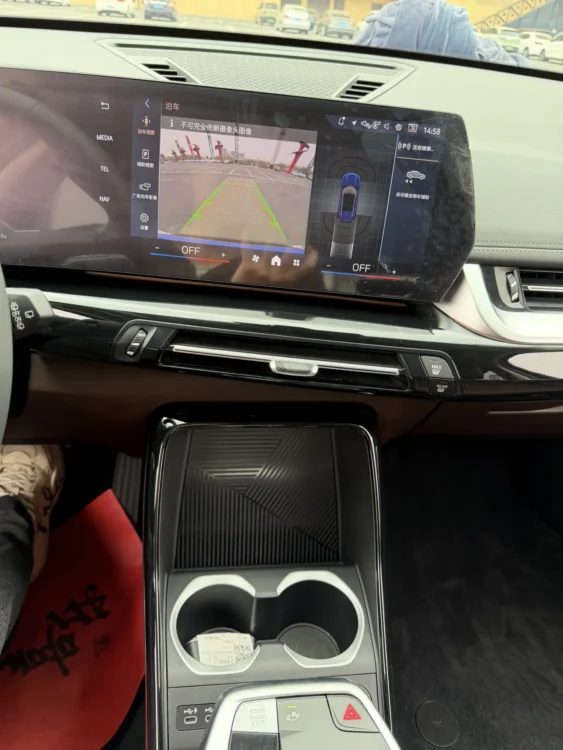 BMW X1 sDrive20Li X Design Package