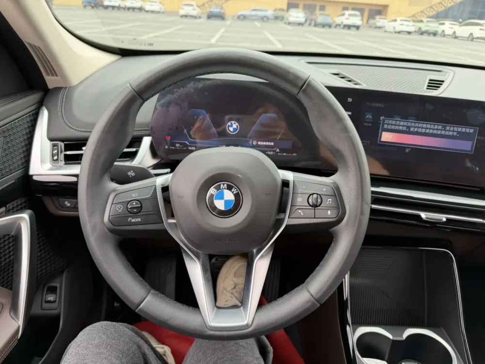 BMW X1 sDrive20Li X Design Package