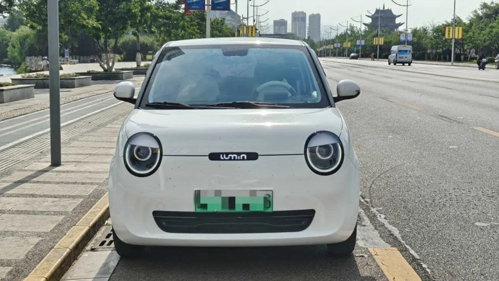 Changan Lumin 205km Xiangqin Edition
