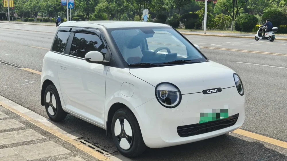 Changan Lumin 205km Xiangqin Edition