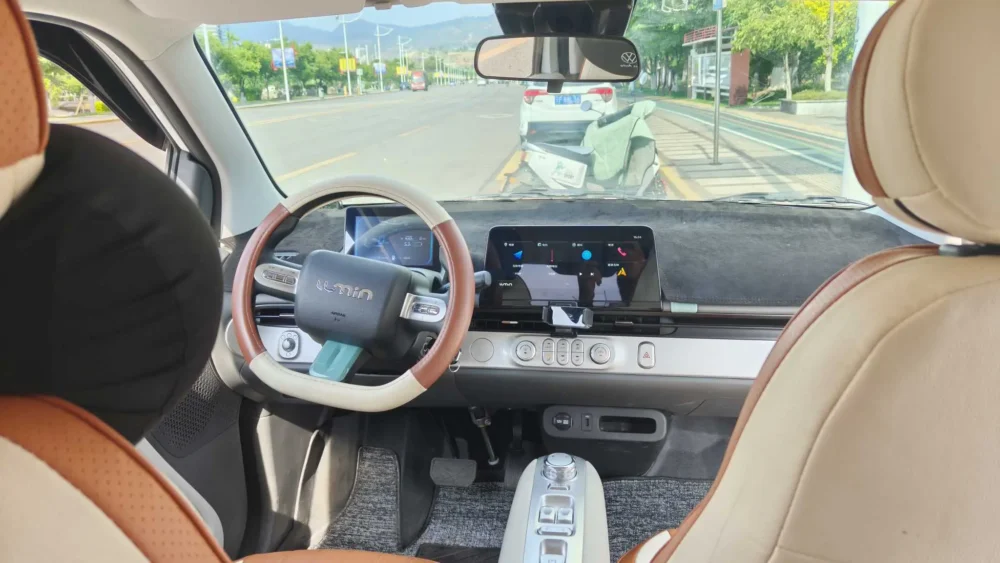 Changan Lumin 205km Xiangqin Edition