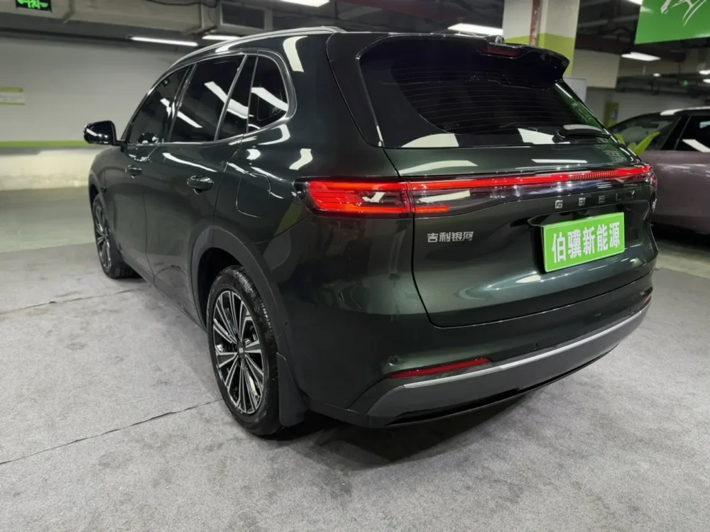 Geely Galaxy Starship 7 EM-i 135KM Starship Edition