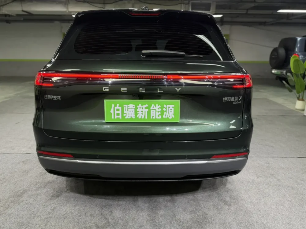 Geely Galaxy Starship 7 EM-i 135KM Starship Edition