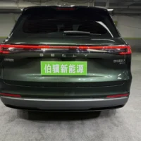 Geely Galaxy Starship 7 EM-i 135KM Starship Edition