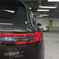 Geely Galaxy Starship 7 EM-i 135KM Starship Edition