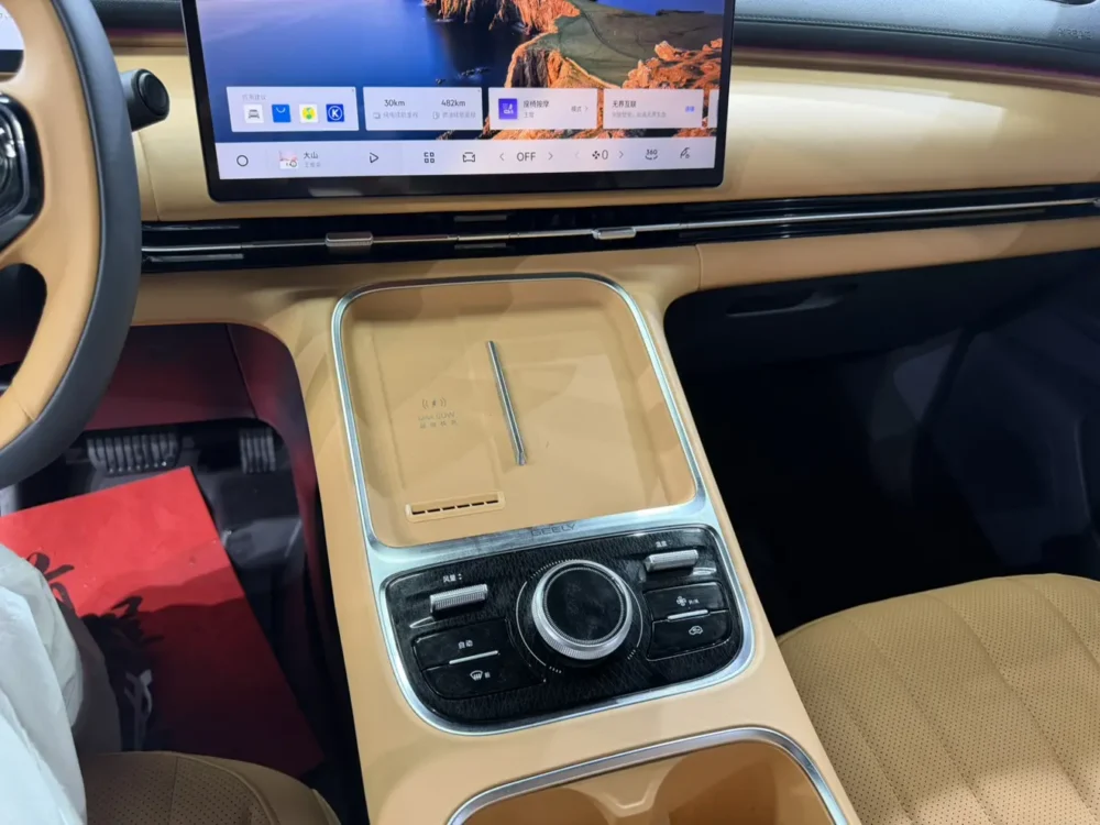 Geely Galaxy Starship 7 EM-i 135KM Starship Edition