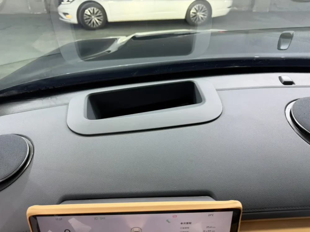 Geely Galaxy Starship 7 EM-i 135KM Starship Edition