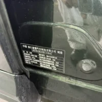 Geely Galaxy Starship 7 EM-i 135KM Starship Edition