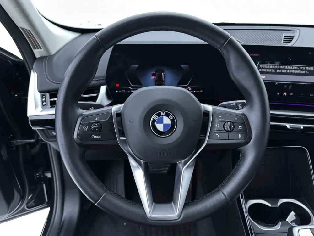 BMW X1 sDrive20Li X Design Package