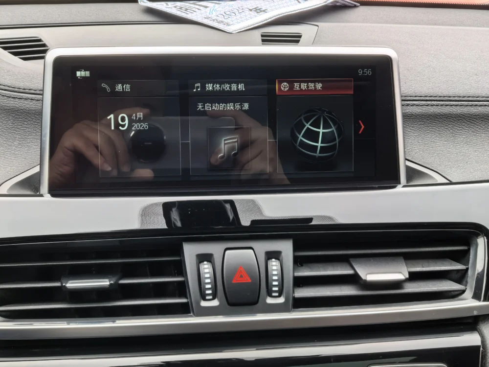 BMW X2 sDrive20i M off-road package