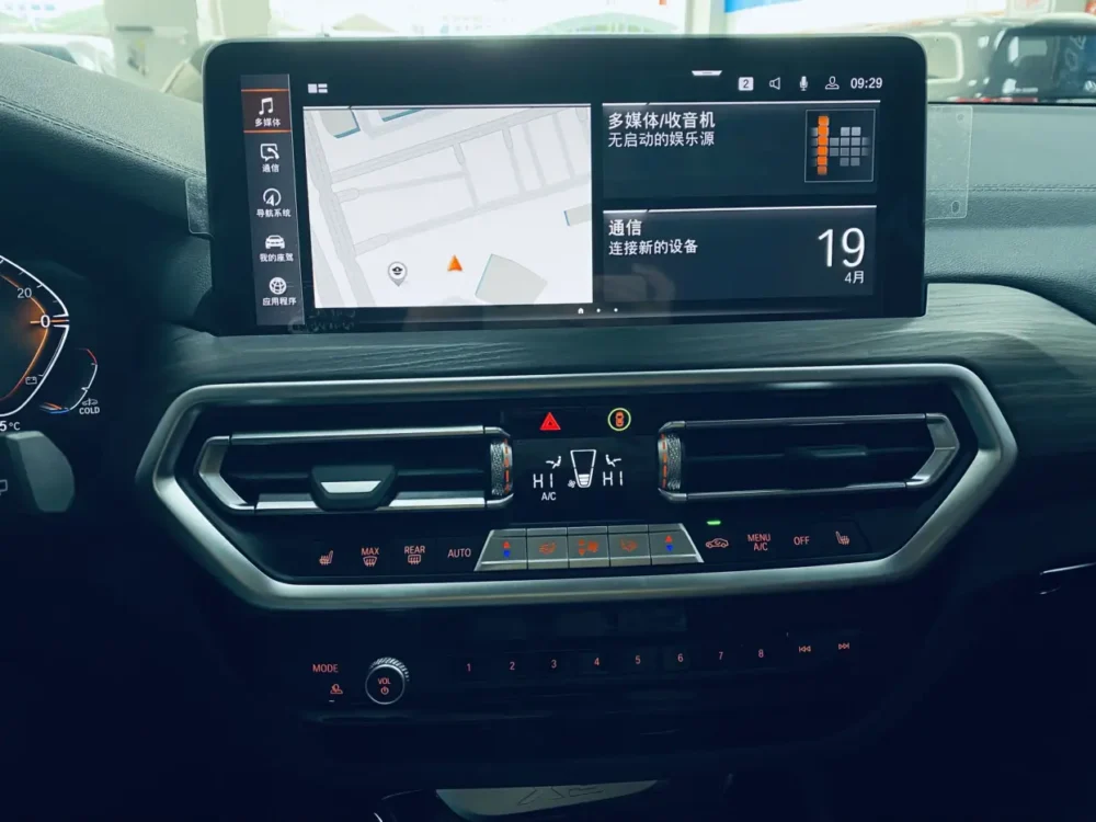 BMW X3 xDrive30i Advanced M Night Package