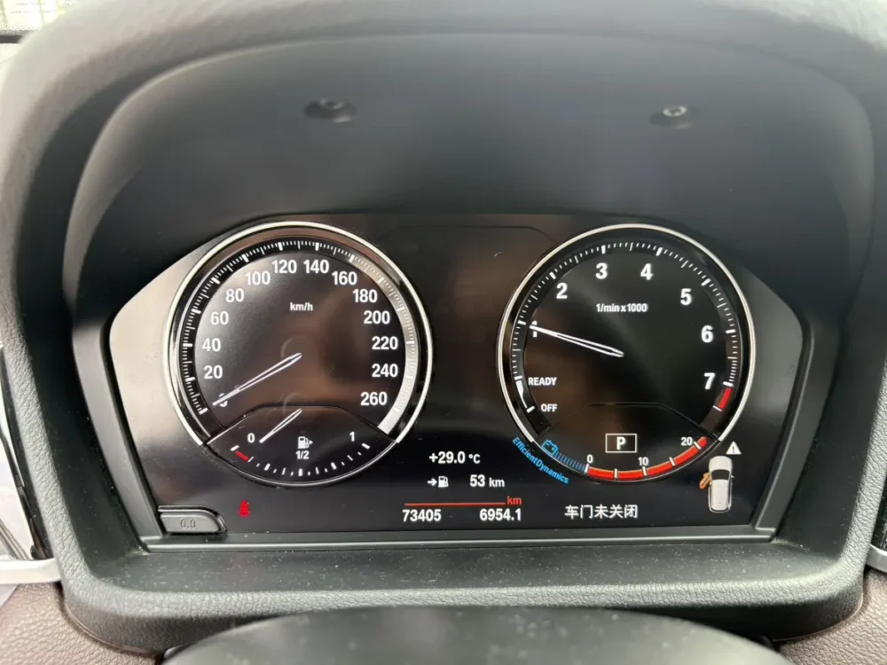 BMW X1 facelift sDrive20Li Fashion model