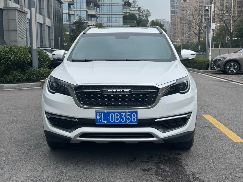 Jetour X70S 1.5T DCT Free Edition