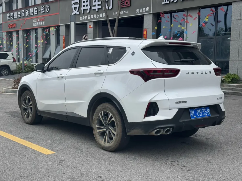 Jetour X70S 1.5T DCT Free Edition