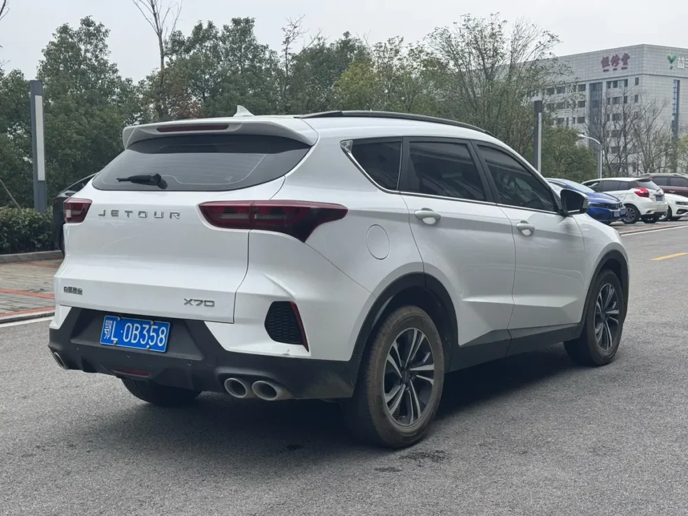 Jetour X70S 1.5T DCT Free Edition