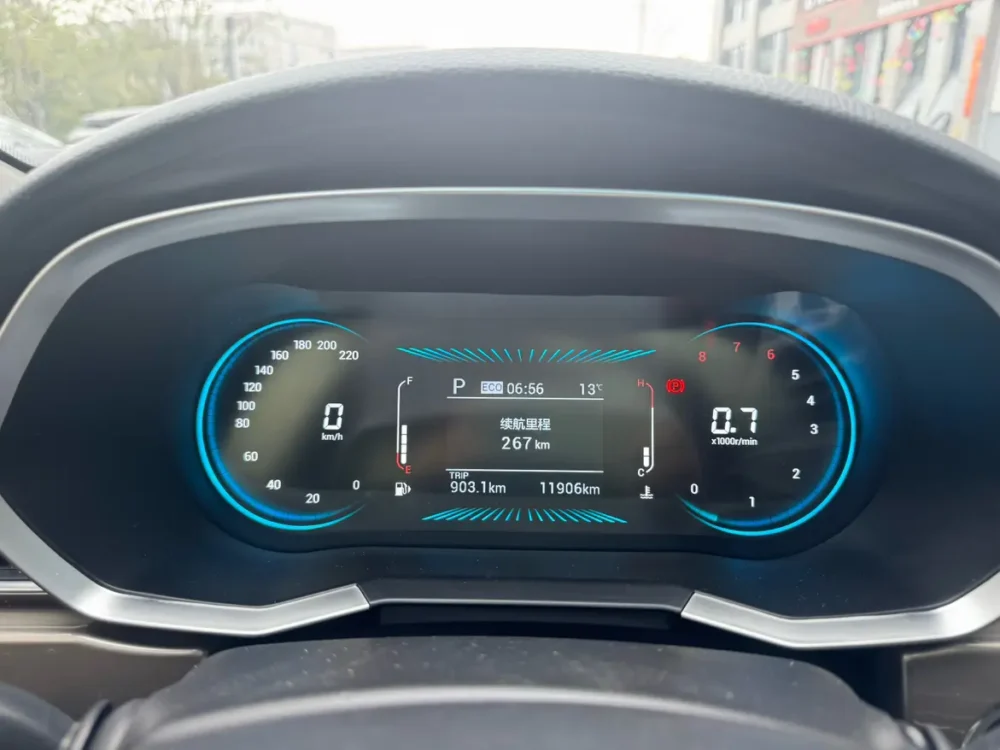 Jetour X70S 1.5T DCT Free Edition