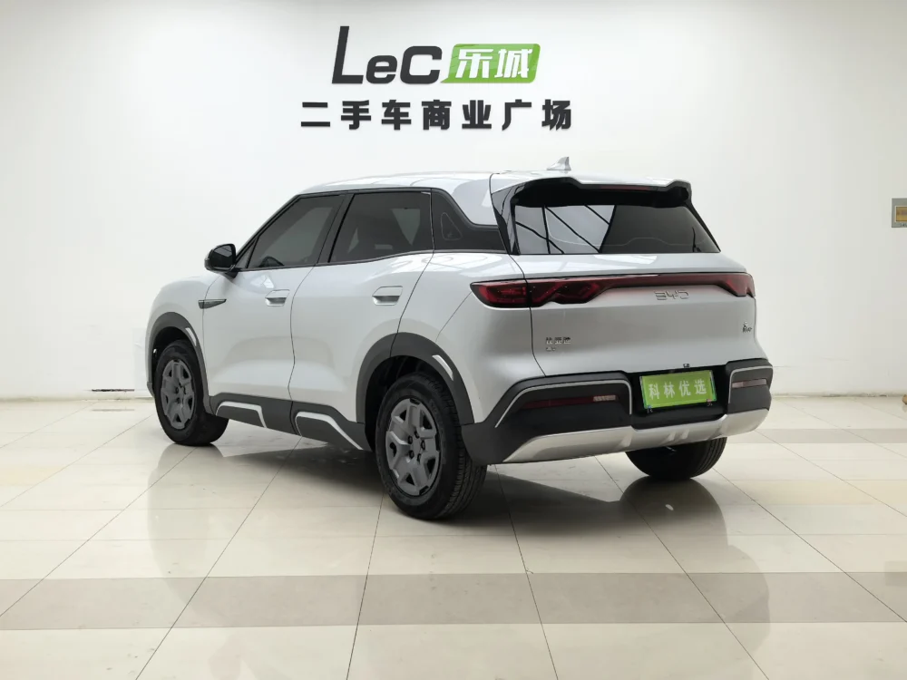 BYD Yuan UP 401KM Vitality 70kw