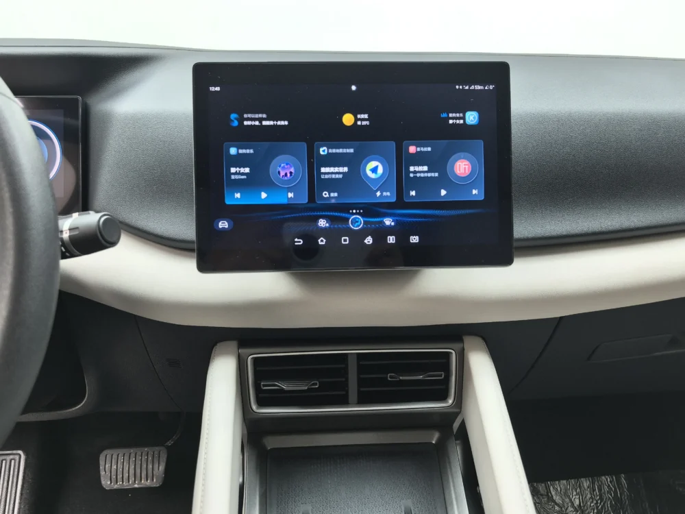 BYD Yuan UP 401KM Vitality 70kw