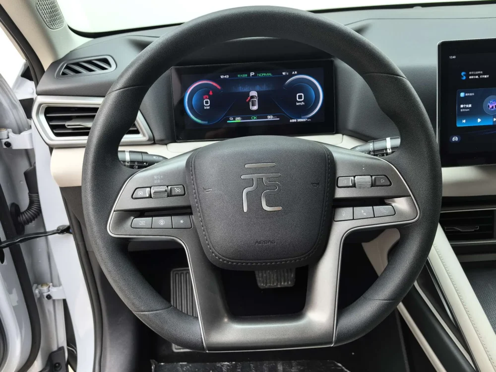BYD Yuan UP 401KM Vitality 70kw