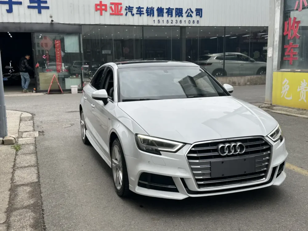 Audi A3 2020 Limousine 35 TFSI Enterprisin