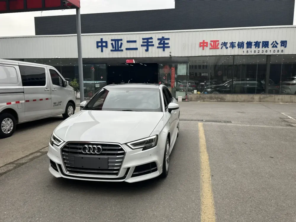 Audi A3 2020 Limousine 35 TFSI Enterprisin