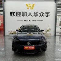 Honda Envix