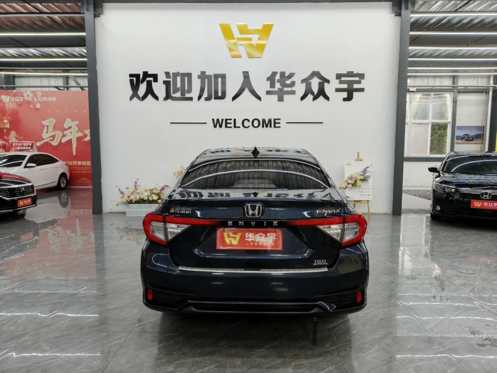 Honda Envix