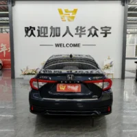 Honda Envix