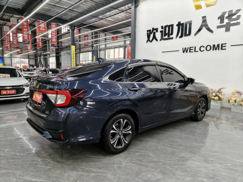 Honda Envix