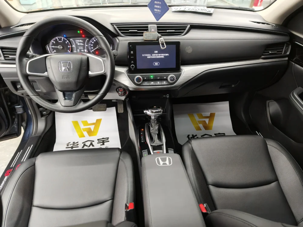 Honda Envix