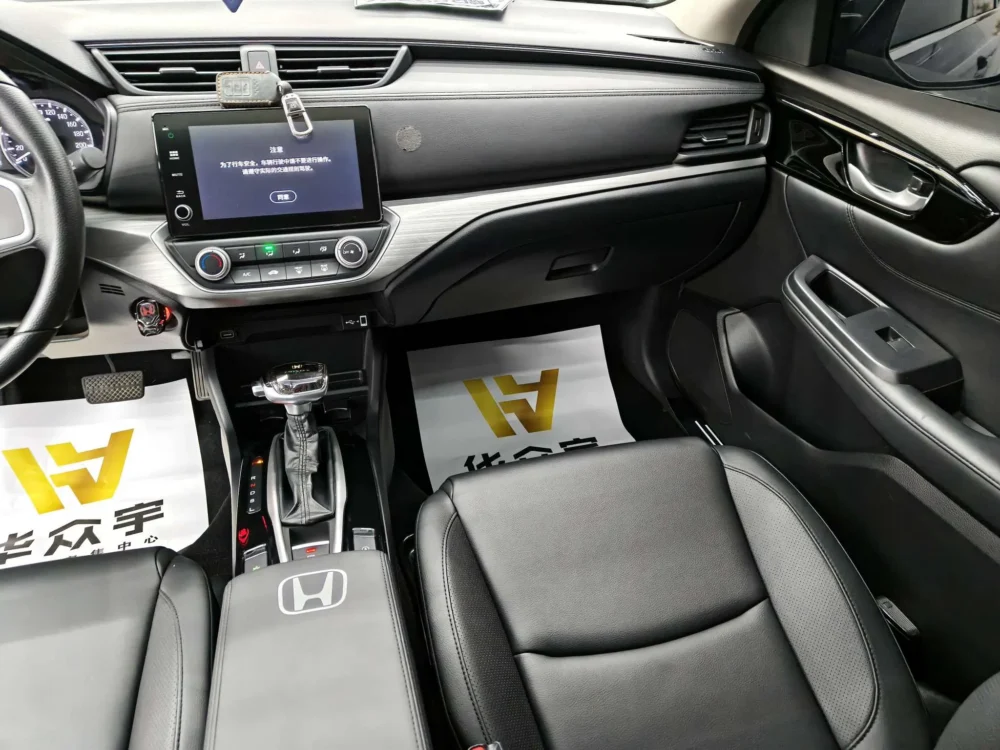 Honda Envix