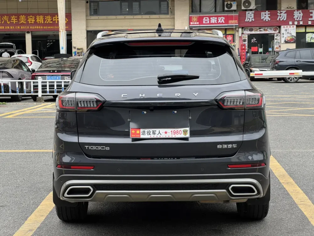 Chery Tiggo 8 Excellence Edition 230TCI Manual Comfort Edition