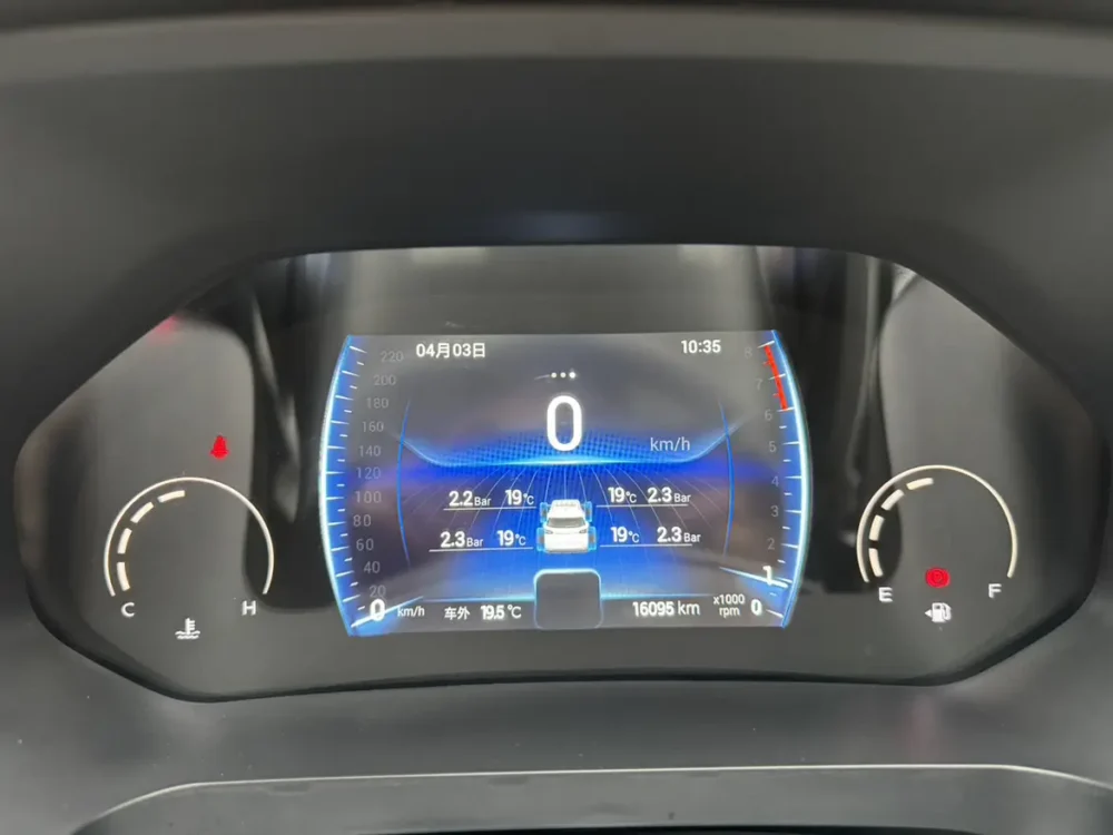 Chery Tiggo 8 Excellence Edition 230TCI Manual Comfort Edition