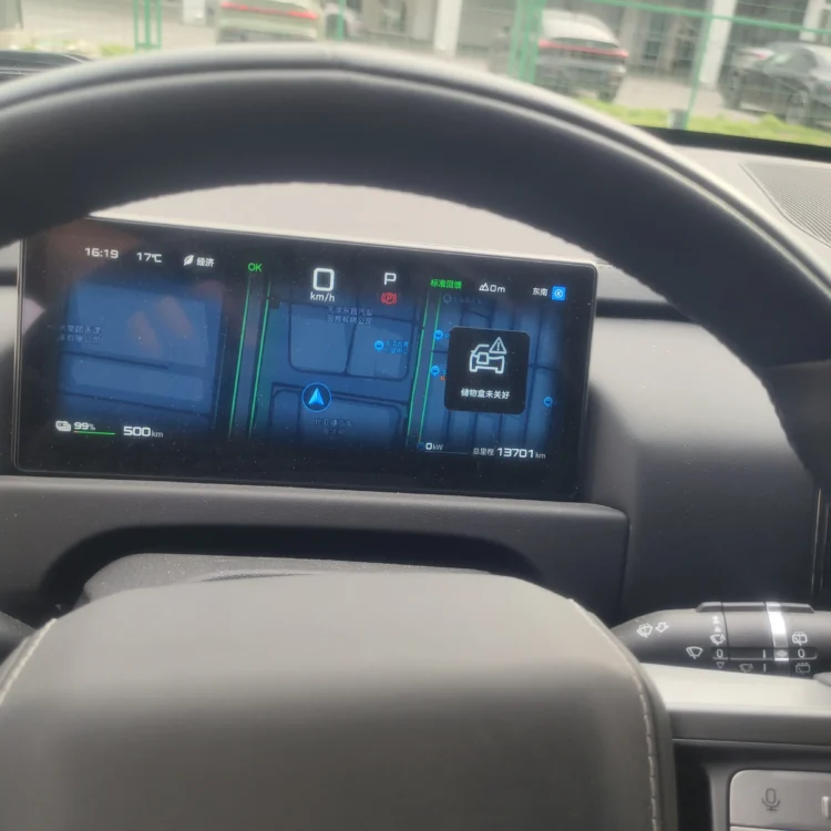 BYD Leopard Titanium 3 501KM 4WD Intelligent Driving Ultra Edition