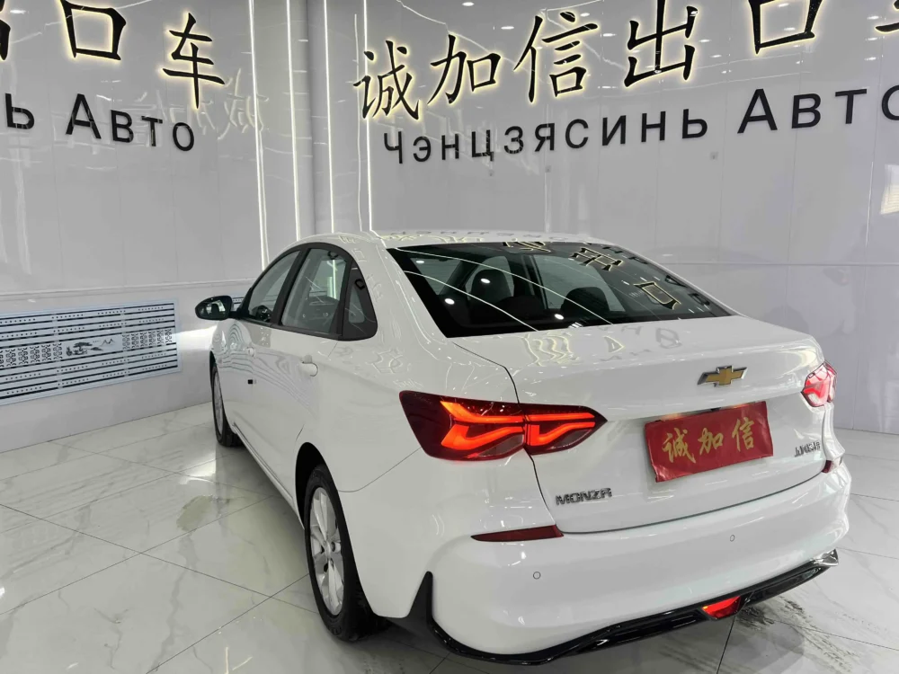 Chevrolet Monza (Cruze) 1.5L Dual Clutch Enjoy Edition