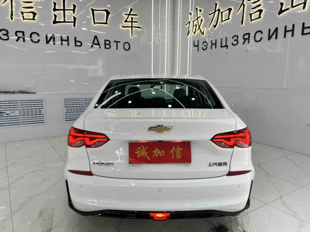 Chevrolet Monza (Cruze) 1.5L Dual Clutch Enjoy Edition