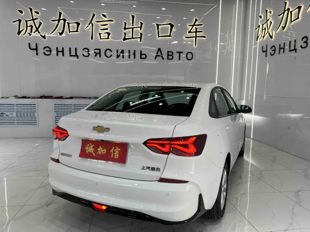 Chevrolet Monza (Cruze) 1.5L Dual Clutch Enjoy Edition