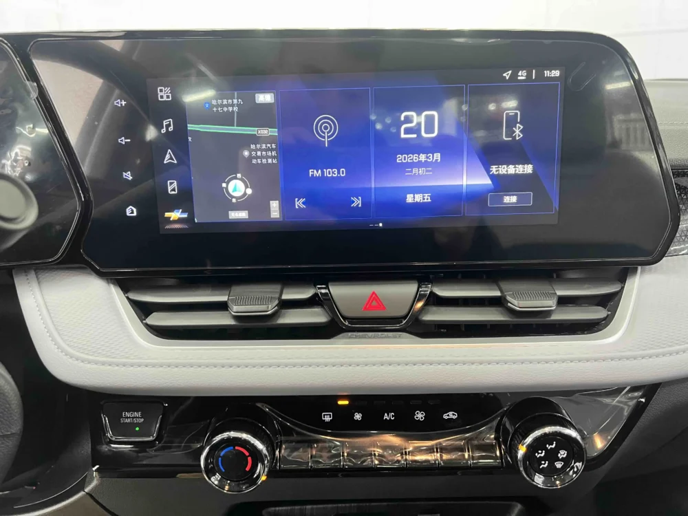 Chevrolet Monza (Cruze) 1.5L Dual Clutch Enjoy Edition
