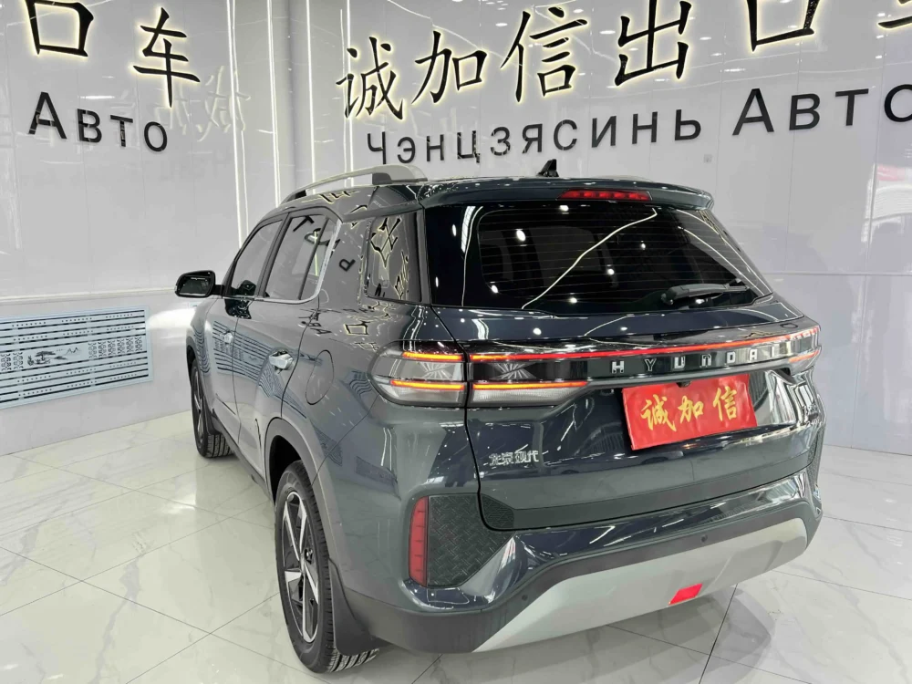 Hyundai ix35 240T GDi GLS