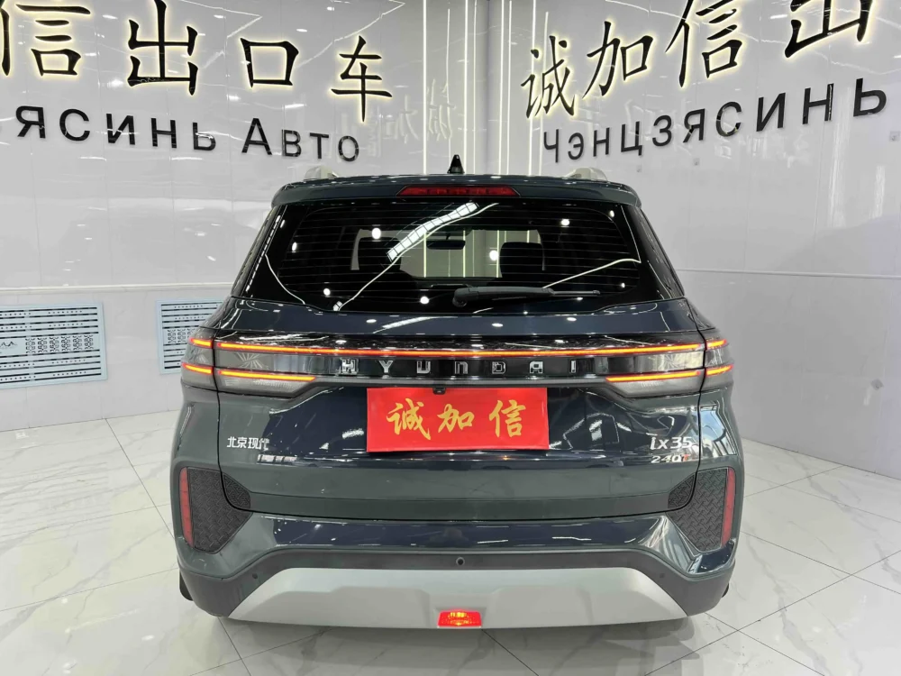 Hyundai ix35 240T GDi GLS